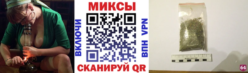 БУТИРАТ оксана Ртищево