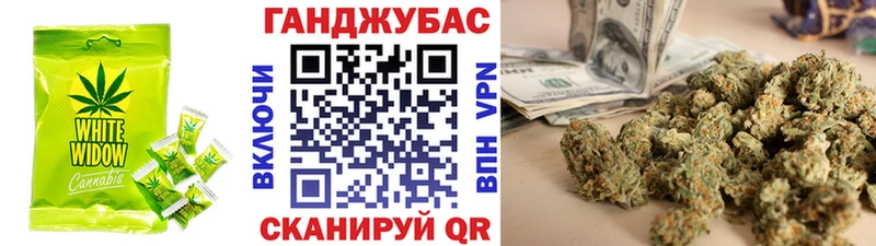 Canna-Cookies конопля  цена   Ртищево 