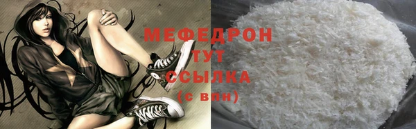 марки nbome Вязьма