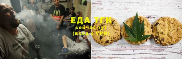 марки nbome Вязьма
