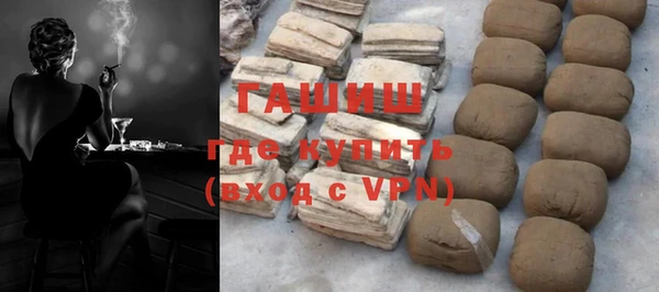 Альфа ПВП Вяземский