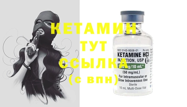 Альфа ПВП Вяземский