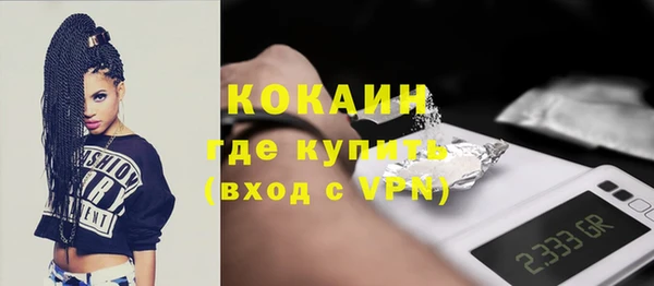 Альфа ПВП Вяземский