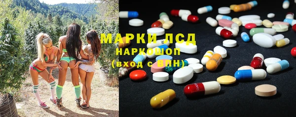 Альфа ПВП Вяземский