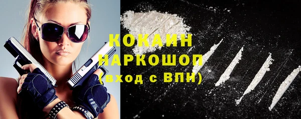 Альфа ПВП Вяземский