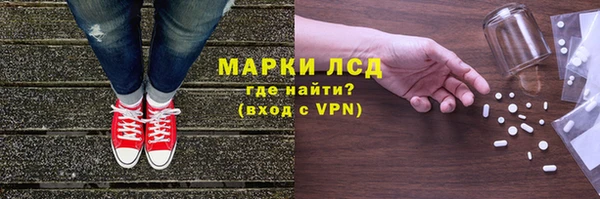 Альфа ПВП Вяземский