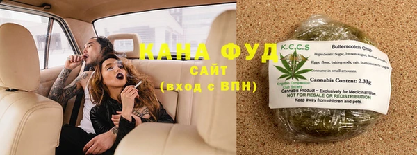 Альфа ПВП Вяземский