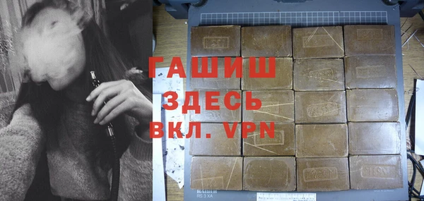 Альфа ПВП Вяземский