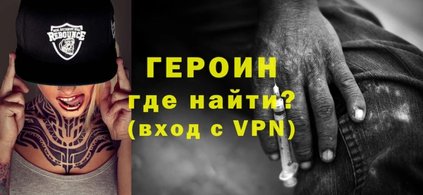 марки nbome Вязьма