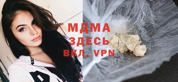 Альфа ПВП Вяземский